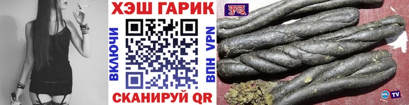 Где купить наркотики Сафоново БУТИРАТ  Cocaine  Кетамин  Псилоцибиновые грибы  ГАШИШ  Канабис  АМФЕТАМИН 