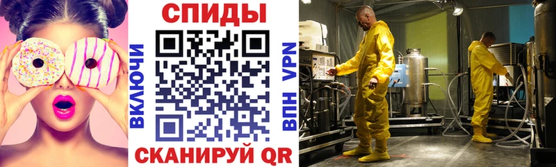 АМФЕТАМИН Premium  кракен ССЫЛКА  Сафоново 