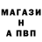 КЕТАМИН VHQ Panemu