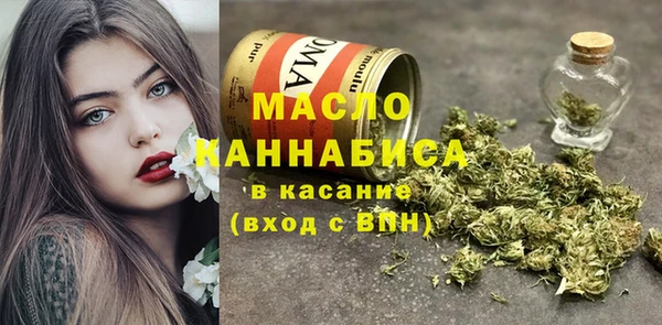 кокаин перу Пролетарск