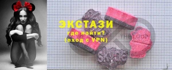 круглые Ростов