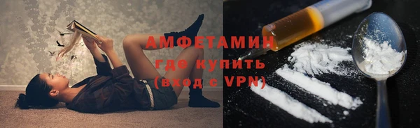кокаин перу Пролетарск