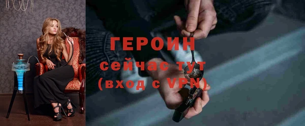 круглые Ростов