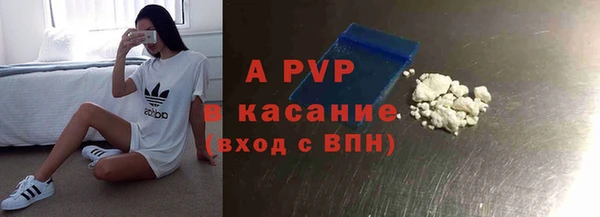MDMA Premium VHQ Приозерск