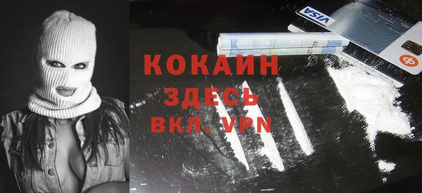круглые Ростов