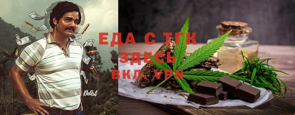 круглые Ростов