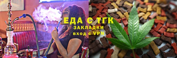 MESCALINE Рославль