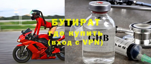кокаин перу Пролетарск