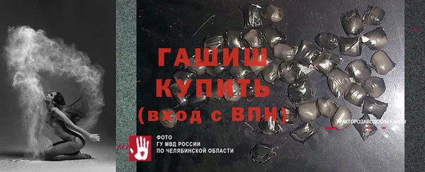 кокаин перу Пролетарск
