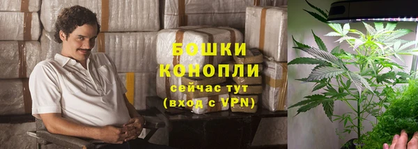 дживик Волгодонск
