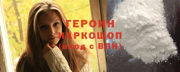 кокаин колумбия Дубна