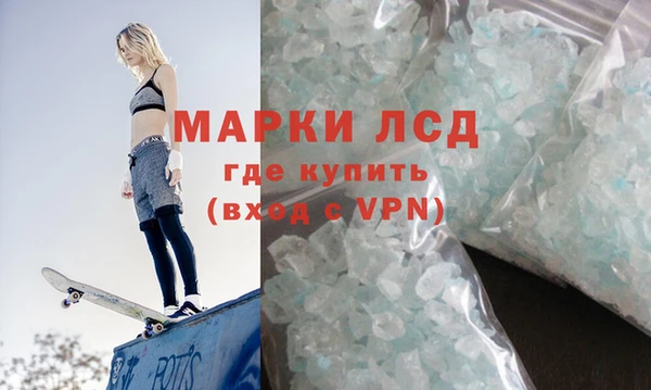 круглые Ростов