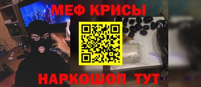 молекула духа Усть-Илимск