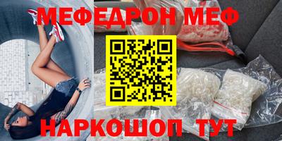 мдпв Усть-Джегута