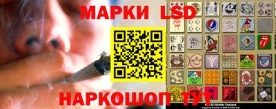 мдпв Усть-Джегута