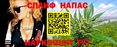мдпв Усть-Джегута