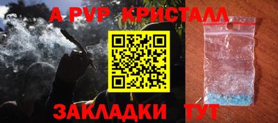 мдпв Усть-Джегута