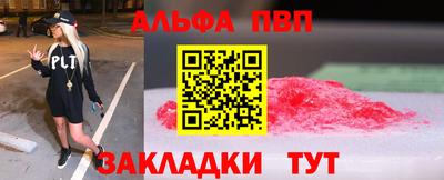 мдпв Усть-Джегута