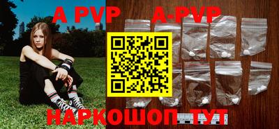 мдпв Усть-Джегута