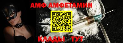 мдпв Усть-Джегута