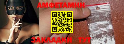 мдпв Усть-Джегута