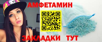 мдпв Усть-Джегута