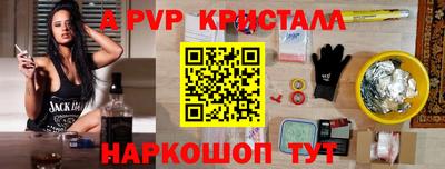мдпв Усть-Джегута