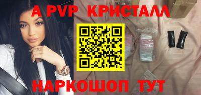 мдпв Усть-Джегута
