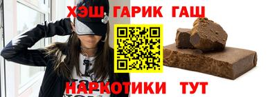 мдпв Усть-Джегута