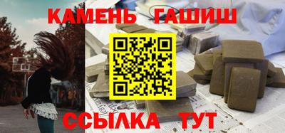 мдпв Усть-Джегута