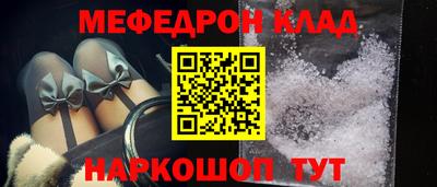 мдпв Усть-Джегута