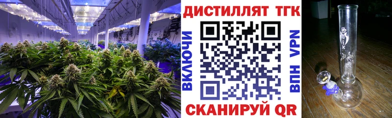ТГК вейп  хочу наркоту  Сафоново 